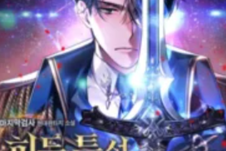 Starting With 13 Hidden Traits ตอนที่ บทเต็ม ในโลกที่เส้นแบ่งระหว่างเกมกับความเป็นจริงเริ่มเลือนลาง ชายคนหนึ่งเริ่มต้นด้วยลักษณะนิสัยที่ซ่อนอยู่ 13 ประการ