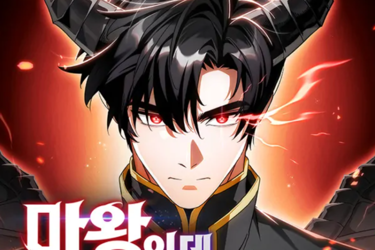 ลิงก์เพื่ออ่าน Manhwa The Demon King Overrun by Heroes เป็นภาษาไทย บทเต็มฟรี, ราชาปีศาจถูกบุกรุกโดยวีรบุรุษ